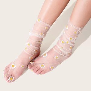 NWOT Sunflower Mesh socks (mid length)